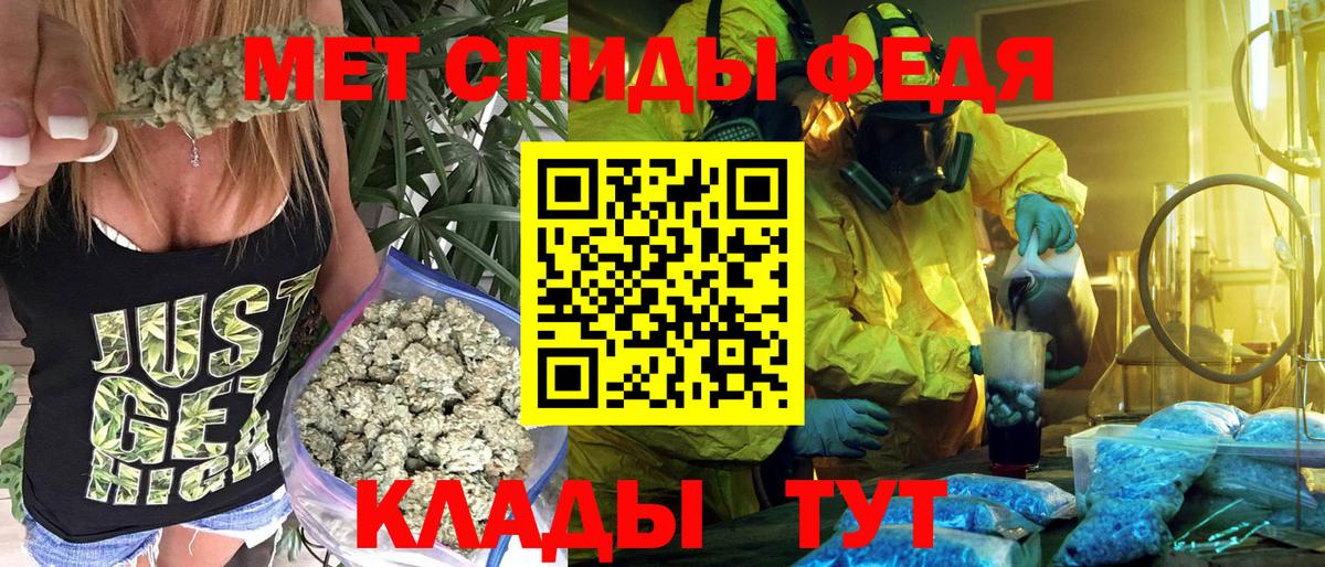 АМФ 98% Кириши