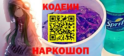 ешки Краснодар