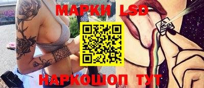 ALPHA-PVP Краснокаменск