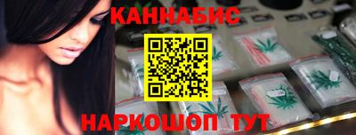 ешки Краснодар