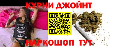 ешки Краснодар