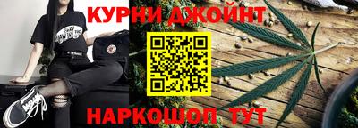 ALPHA-PVP Краснокаменск