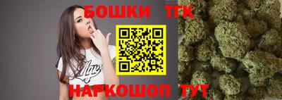 ешки Краснодар