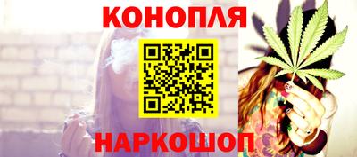 ALPHA-PVP Краснокаменск