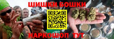 ALPHA-PVP Краснокаменск