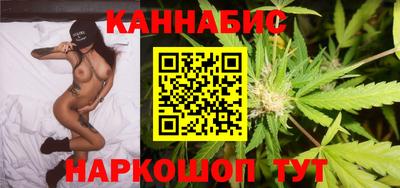 ALPHA-PVP Краснокаменск