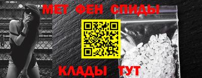 ешки Краснодар