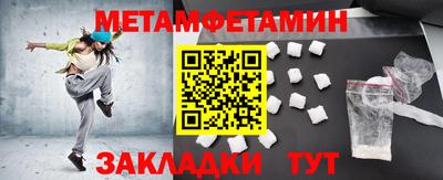 синтетический гашиш Краснознаменск