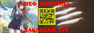 синтетический гашиш Краснознаменск
